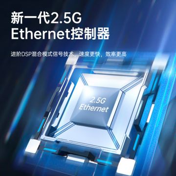 Belkin贝尔金USB-C转2.5GB以太网适配器typec千兆网口拓展游戏外接网线转接头笔记本转换器INC012