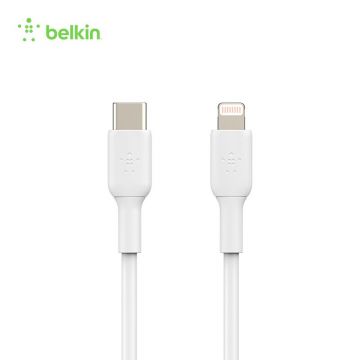 Belkin贝尔金苹果MFi认证typec转lightning适用于iPhone14/13/12/11/ipad PD快充数据线CAA003bt