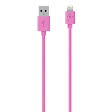 belkin贝尔金 Apple MFi认证iphone14/13/13/11/ipad MIXIT↑ Lightning充电同步两用数据线 F8J023bt04