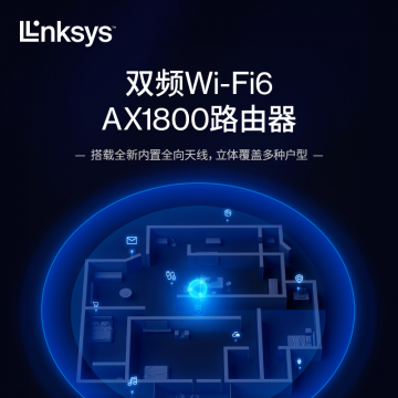 Linksys领势全屋无线wifi覆盖路由器E7350双频5G电竞手游路由器AX1800M双频路由器家用千兆WIFI6分布式路由器